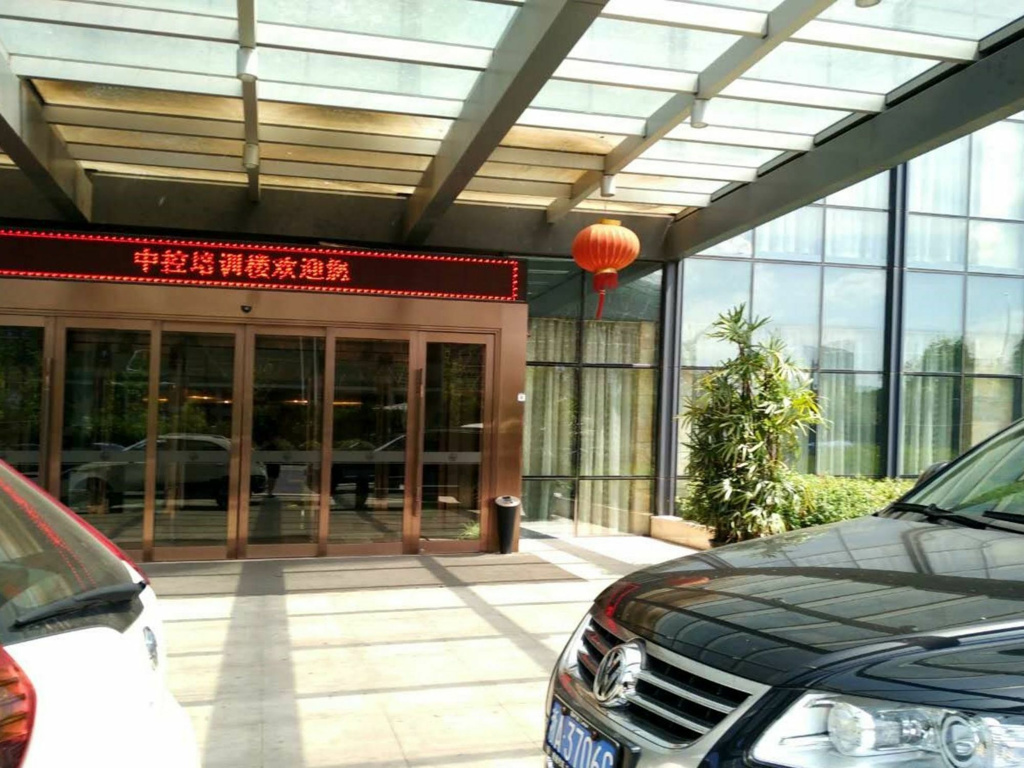 Lanchen Hotel Hangzhou Eksteriør billede